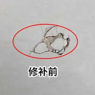贵州瓷砖空鼓维修公司分享瓷砖防水涂料过厚或表面过于光滑，可能会产生的问题。